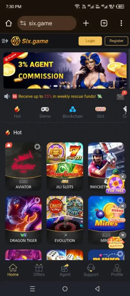 Six Game